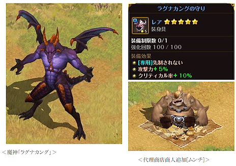 ꡼ No.006 | ֥ɥﵭ饤סΥѥڥåȡ֥ѡΡˡפʤɤ3ǯǰ٥Ȥ