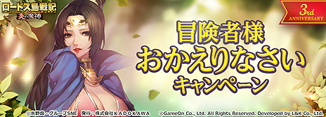 ꡼ No.009Υͥ / ֥ɥﵭ饤סΥѥڥåȡ֥ѡΡˡפʤɤ3ǯǰ٥Ȥ