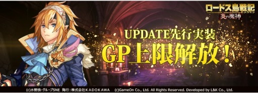 ꡼ No.003 | ֥ɥﵭ饤פUPDATEפšĹǽ٥ξ¥å