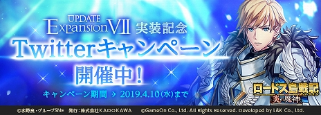 ���������꡼ No.008�Υ���ͥ������ / �֥����ɥ����ﵭ����饤��ס���٥��¤�140�ޤǳ�����������ʼ����饯��������ʼ�Ų߹��������ƥࡤ�ޥåפʤɤ��ɲä�