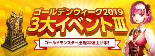 ���������꡼ No.005�Υ���ͥ������ / �֥����ɥ����ﵭ����饤��ס��������ʤɤ��������ȥ�����ǥ󥦥�����3�祤�٥�ȡɤ��������鳫��