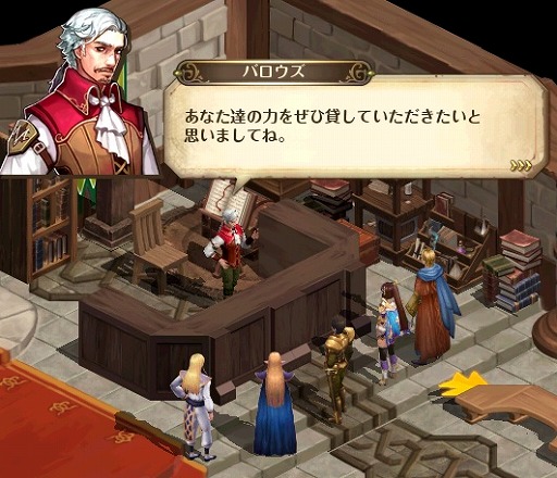 ���������꡼ No.006�Υ���ͥ������ / �֥����ɥ����ﵭ����饤��ס��������ʤɤ��������ȥ�����ǥ󥦥�����3�祤�٥�ȡɤ��������鳫��