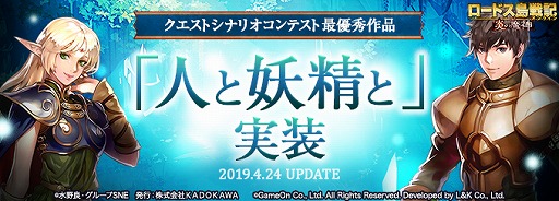 ���������꡼ No.007�Υ���ͥ������ / �֥����ɥ����ﵭ����饤��ס��������ʤɤ��������ȥ�����ǥ󥦥�����3�祤�٥�ȡɤ��������鳫��