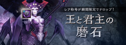 ���������꡼ No.003�Υ���ͥ������ / �֥����ɥ����ﵭ����饤��פǽˡ������業���ڡ��󤬳��š��ι楢���ƥब������륤�٥�Ȥ�