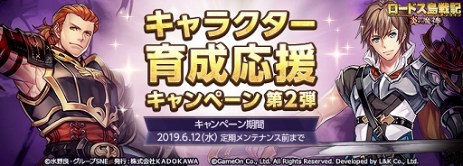 ���������꡼ No.003�Υ���ͥ������ / �֥����ɥ����ﵭ����饤��ס��ֽˡ������業���ڡ���פ�3���ܤ�����