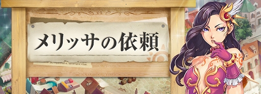 ���������꡼ No.005�Υ���ͥ������ / �֥����ɥ����ﵭ����饤��ס��ֽˡ������業���ڡ���פ�3���ܤ�����