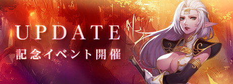 ���������꡼ No.002�Υ���ͥ������ / �֥����ɥ����ﵭ����饤��ס����åץǡ��ȡ�Supplement V�ɤ�Ũ�Υɥ��åץ����ƥ��򴹥����ƥब�ɲ�