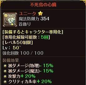 ꡼ No.003 | ֥ɥﵭ饤ס٥ȥ쥤ɤθ֤»