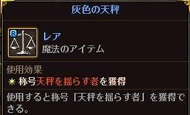 ꡼ No.006 | ֥ɥﵭ饤ס٥ȥ쥤ɤθ֤»