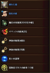 ���������꡼ No.004�Υ���ͥ������ / �֥����ɥ����ﵭ����饤��ס����٥�ȡ֥����ɥ����ե����С�2019����ספ�����