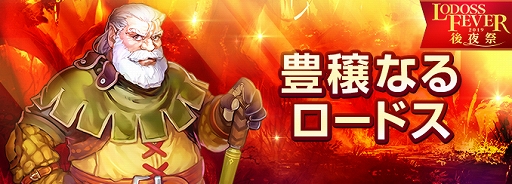 ���������꡼ No.005�Υ���ͥ������ / �֥����ɥ����ﵭ����饤��ס����٥�ȡ֥����ɥ����ե����С�2019����ספ�����