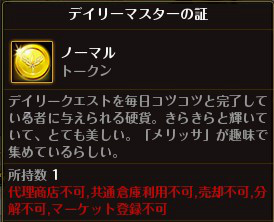 ���������꡼ No.005�Υ���ͥ������ / �֥����ɥ����ﵭ����饤��פǡȽ����ʤ�����ɥ��ɤ�����