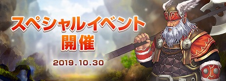 ���������꡼ No.003�Υ���ͥ������ / �֥����ɥ����ﵭ����饤��ס������٥��󥸥��ȥɥ�դ����ƻ ���ءɤ���������åץǡ��Ȥ�ǰ�����ȥ��ڥ���륤�٥�ȡɤγ��Ť�