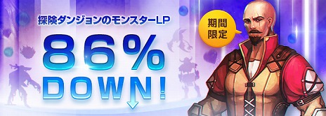 ���������꡼ No.005�Υ���ͥ������ / �֥����ɥ����ﵭ����饤��ס������٥��󥸥��ȥɥ�դ����ƻ ���ءɤ���������åץǡ��Ȥ�ǰ�����ȥ��ڥ���륤�٥�ȡɤγ��Ť�