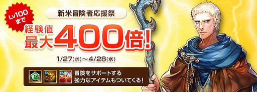 ���������꡼ No.005�Υ���ͥ������ / �֥����ɥ����ﵭ����饤��ס����פ�Ź�ˡȹ����Ϳ�Ǻ����󥹥ѥå������ɤ��о�