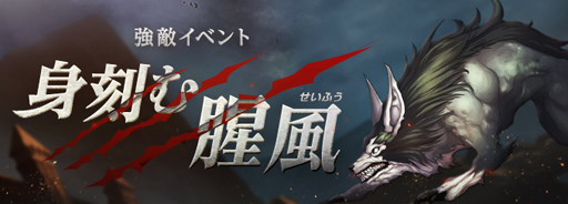 ꡼ No.003 | ֥ɥﵭ饤סƤĤϡɤLv¡Ĺǽ