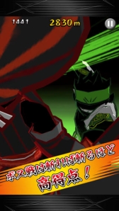 ꡼ No.002 | iOS/Android·⥢ֻɡʥ饤åˡפۿ