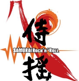 画像ギャラリー No.009のサムネイル画像 / iOS/Android向け斬撃アクション「侍揺(サムライロックンロール)」が配信中