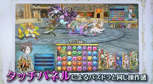 ֥ѥɥ Хȥȡʥ 饺벦ȥޥɥߥɥ饴󡽡PV