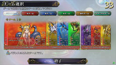 ꡼ No.002 | ֥ѥɥ ХȥȡʥȡסƥȤλŵϥꥸʥiPhone 5/5sȥ꡼˥󥰥100̾Υå