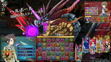 ꡼ No.003 | ֥ѥɥ ХȥȡʥȡסƥȤλŵϥꥸʥiPhone 5/5sȥ꡼˥󥰥100̾Υå