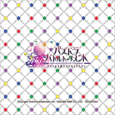 ꡼ No.006 | ֥ѥɥ ХȥȡʥȡסƥȤλŵϥꥸʥiPhone 5/5sȥ꡼˥󥰥100̾Υå