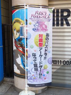 ꡼ No.002 | ϤΥǡ֥ѥɥ Хȥȡʥȡץƥȡīäͤȡȯإߥ˥󥿥ӥ塼Ϥ