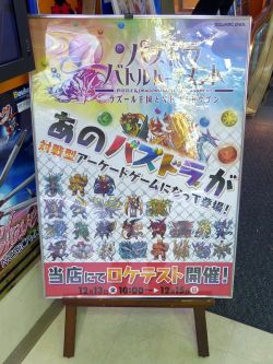 ꡼ No.003 | ϤΥǡ֥ѥɥ Хȥȡʥȡץƥȡīäͤȡȯإߥ˥󥿥ӥ塼Ϥ