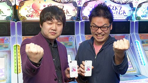 ꡼ No.004Υͥ / ϤΥǡ֥ѥɥ Хȥȡʥȡץƥȡīäͤȡȯإߥ˥󥿥ӥ塼Ϥ