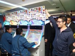 ꡼ No.008 | ϤΥǡ֥ѥɥ Хȥȡʥȡץƥȡīäͤȡȯإߥ˥󥿥ӥ塼Ϥ