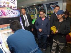 ꡼ No.009 | ϤΥǡ֥ѥɥ Хȥȡʥȡץƥȡīäͤȡȯإߥ˥󥿥ӥ塼Ϥ