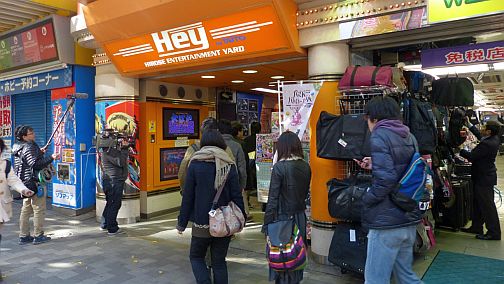 ꡼ No.010Υͥ / ϤΥǡ֥ѥɥ Хȥȡʥȡץƥȡīäͤȡȯإߥ˥󥿥ӥ塼Ϥ