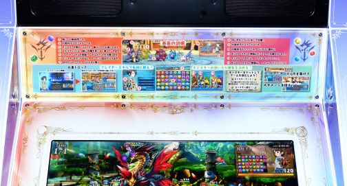 ꡼ No.011 | ϤΥǡ֥ѥɥ Хȥȡʥȡץƥȡīäͤȡȯإߥ˥󥿥ӥ塼Ϥ