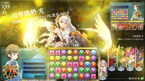 ꡼ No.012 | ϤΥǡ֥ѥɥ Хȥȡʥȡץƥȡīäͤȡȯإߥ˥󥿥ӥ塼Ϥ