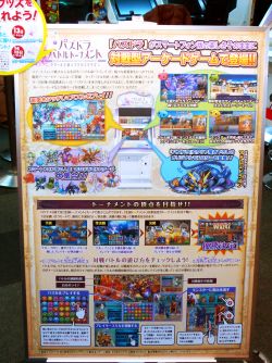 ꡼ No.014 | ϤΥǡ֥ѥɥ Хȥȡʥȡץƥȡīäͤȡȯإߥ˥󥿥ӥ塼Ϥ