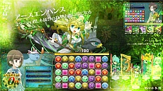 ꡼ No.051 | ֥ѥɥ Хȥȡʥȡפοо쥭饯ΰ䥲ॷƥࡤ󥹥ξܺ٤ʤɡäפꤪϤ