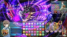 ꡼ No.052 | ֥ѥɥ Хȥȡʥȡפοо쥭饯ΰ䥲ॷƥࡤ󥹥ξܺ٤ʤɡäפꤪϤ