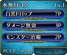 ꡼ No.058 | ֥ѥɥ Хȥȡʥȡפοо쥭饯ΰ䥲ॷƥࡤ󥹥ξܺ٤ʤɡäפꤪϤ