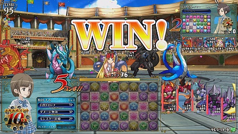 ꡼ No.062 | ֥ѥɥ Хȥȡʥȡפοо쥭饯ΰ䥲ॷƥࡤ󥹥ξܺ٤ʤɡäפꤪϤ