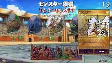 ꡼ No.069 | ֥ѥɥ Хȥȡʥȡפοо쥭饯ΰ䥲ॷƥࡤ󥹥ξܺ٤ʤɡäפꤪϤ