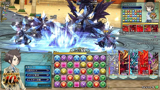 パズドラ バトルトーナメント の新情報公開 登場キャラクターの一部やゲームシステム モンスターの詳細など たっぷりお届け パズドラ バトルトーナメント の新情報公開 登場キャラクターの一部やゲームシステム モンスターの詳細など たっぷりお届け