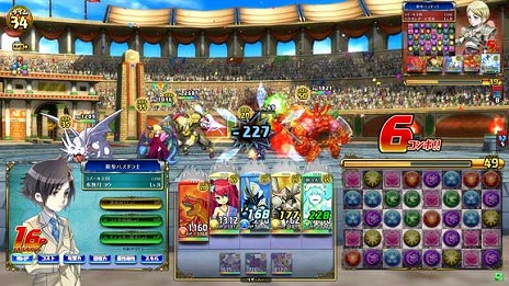 画像集#005のサムネイル/「パズドラ バトルトーナメント」,タイトーステーション秋葉原店で稼働記念イベントを4月24日に開催。ゴッドフェスに参加してレアモンスターを手に入れよう