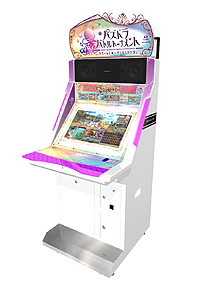 アーケードの 対戦特化型パズドラ こと パズドラ バトルトーナメント が本日より稼働 スタートダッシュ企画や パズドラ バズバト コラボも開始