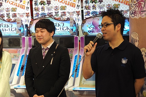 ������#004�Υ���ͥ���/�֥ѥ��ɥ� �Хȥ�ȡ��ʥ��ȡפΥ����ץ˥󥰥����ˡ����ݡ��ȡ��б���ͥ�ȳ�ȯ�����åդؤΥ��󥿥ӥ塼��Ǻ�