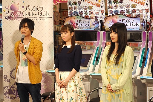 ������#013�Υ���ͥ���/�֥ѥ��ɥ� �Хȥ�ȡ��ʥ��ȡפΥ����ץ˥󥰥����ˡ����ݡ��ȡ��б���ͥ�ȳ�ȯ�����åդؤΥ��󥿥ӥ塼��Ǻ�