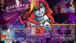 画像集#003のサムネイル/「パズバト」,ゼウスやヘラの出現率がアップするゴッドフェスが本日より開催