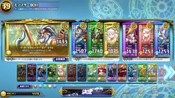 画像集#004のサムネイル/「パズバト」,ゼウスやヘラの出現率がアップするゴッドフェスが本日より開催