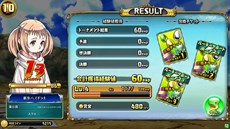 ������#003�Υ���ͥ���/�֥ѥ��ɥ� �Хȥ�ȡ��ʥ��ȡפ������С�����󥢥åס��鿴�Ը����Ρ֥롼�������ݡ��ȡפ䡤���Ը����Ρ֥����󥸥Хȥ�פ�������