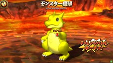 ������#005�Υ���ͥ���/�֥ѥ��ɥ� �Хȥ�ȡ��ʥ��ȡפ������С�����󥢥åס��鿴�Ը����Ρ֥롼�������ݡ��ȡפ䡤���Ը����Ρ֥����󥸥Хȥ�פ�������