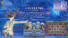 #013Υͥ/֥ѥɥ Хȥȡʥ 饺벦ȥޥɥߥɥ饴󡽡פΥС󥢥åפ625˼»ܡʥ󥹥ץ쥤䡼ɲ